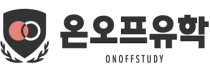 세부 영어캠프